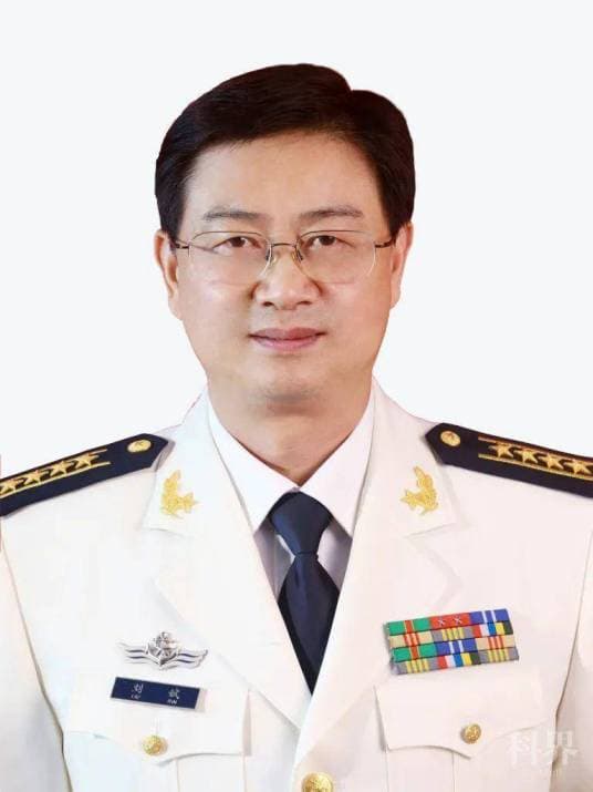刘斌 院长